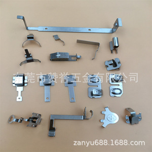Contactos Eléctricos ZY-070 de 45.56mm para Aplicaciones de Batería - Product Image 2
