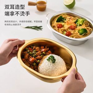 Korean Style Stainless Steel Oval Bowl Gold Dishwasher Safe For Home Use - Product Image 2