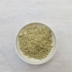 Pó de <span class=keywords><strong>Kaempferol</strong></span> CAS 520-18-3 <span class=keywords><strong>98</strong></span>% <span class=keywords><strong>Kaempferol</strong></span> - Product Image 1