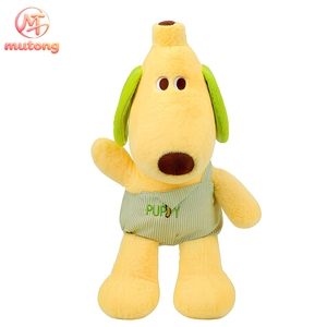 <span class=keywords><strong>Peluche</strong></span> chien en forme de <span class=keywords><strong>banane</strong></span> en gros, avec salopette rayée verte, adorable animal en <span class=keywords><strong>peluche</strong></span> en forme de fruit, cadeau doux à câliner pour enfants - Product Image 1