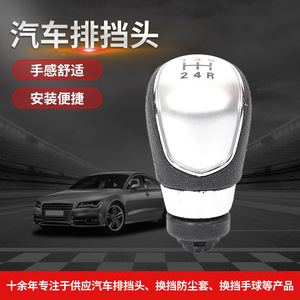 Ford Car Gear <b>Knob</b> Aluminum Alloy 5-Speed Ergonomic <b>Shift</b> <b>Knob</b> For Manual Transmission - Product Image 1