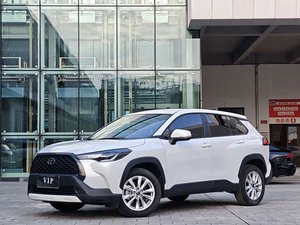 <span class=keywords><strong>Toyota</strong></span> <span class=keywords><strong>Corolla</strong></span> <span class=keywords><strong>Cross</strong></span> modèle <span class=keywords><strong>2022</strong></span>, 2.0L CVT essence, <span class=keywords><strong>SUV</strong></span> compact, crossover, conduite à gauche, voiture d'occasion - Product Image 2