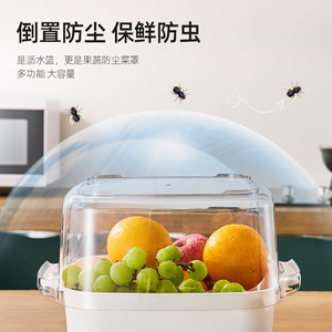 Double Layer Vegetable Washing Basin Drain Basket Plastic Fruit Plate Kitchen Sink Drainer For Rinsing Vegetables - Product Image 3