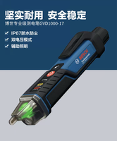 Tester di Tensione Industriale Senza Contatto PRO GVD 1000-17, Rilevatore di Tensione AC con Protezione IP67, Sicurezza CAT IV 1000V