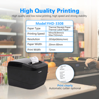 Impresora Térmica de Recibos y Etiquetas YHD-330B de 80 mm, Impresora Térmica de Etiquetas de Código de Barras con USB, RS232, WIFI, BT, RS232 Opcional