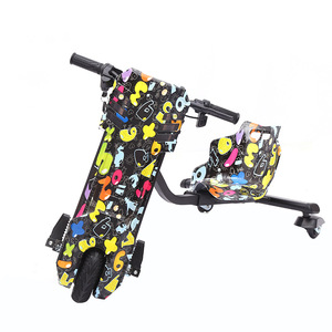 Fabriqué en Chine 36V 4.4 Ah 250W Tricycle électrique en acier pour enfants Jouet d'extérieur pour enfants - Product Image 5