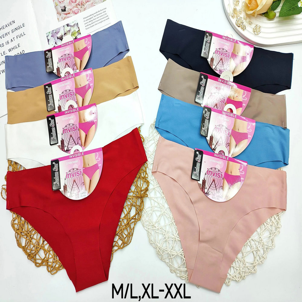 Random Mix , Wats 008615925974348