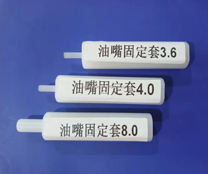 ZQYM Düsen prüfer Boro-Scope überprüfen interne Details der Diesel injektor düsen - Product Image 5