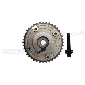 1770502401 Piñón de distribución de admisión y escape del árbol de levas, ajustador de admisión del motor, kit de carrocería para accesorios de coche BMW N14 - Product Image 4