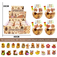 Nouveau style : Kit de colle créative Guka Capybara, porte-clés à coller fait main, mignon, pour filles et enfants, cadeau de la Fête des Enfants, jouet capsule