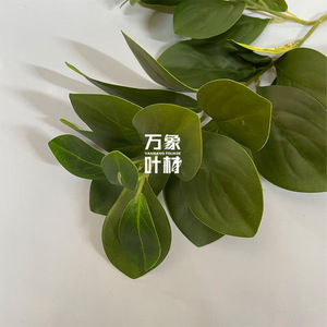 Branche de feuilles d'olivier artificielles, feuillage vert pour la décoration de la maison, des mariages, des hôtels, style nordique - Product Image 3