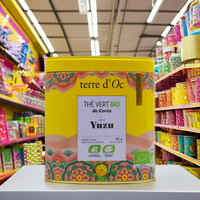 Boîte en métal ovale en gros pour usine, stockage alimentaire de qualité pour bonbons, biscuits, gâteaux, avec logo personnalisé