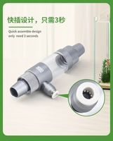 Diffuseur d'atomisation CO2 à insertion rapide pour filtre externe de réservoir d'eau et d'algues, baril filtrant externe pour aquarium