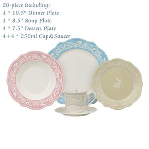 Service de table élégant de 20 pièces en porcelaine gaufrée festonnée, couleurs assorties, avec tasses à café et <span class=keywords><strong>assiettes</strong></span>, motif lapin de Pâques, portable et réutilisable - Product Image 2