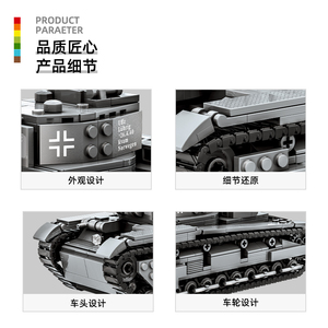 Nhỏ hạt xây dựng khối thiết lập Xe tăng quân sự loạt Mô hình đồ chơi tự làm xe tăng tàu khu trục gạch xây dựng đồ chơi cậu bé Quà Tặng - Product Image 5
