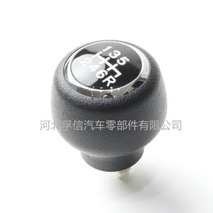 Poignée de levier de vitesses manuelle Honda Civic 10e génération 54102-TBA-L02ZB, pièce de voiture ergonomique en plastique - Product Image 2