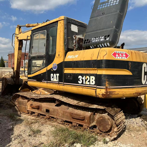 รถขุดมือสอง ยี่ห้อแคท รุ่น 312B สำหรับขาย - Product Image 1