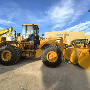 Faibles heures de travail pour la chargeuse sur pneus de moteur de route lourde de terrassement Caterpillar 950H a utilisé la chargeuse sur pneus CAT 950H - Product Image 1