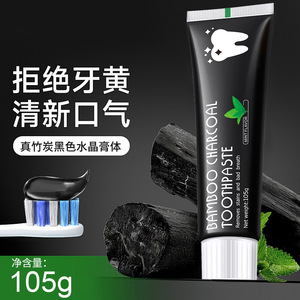 Dentifrice au charbon de bambou 105g, blanchissant, saveur menthe, haleine fraîche, soin des dents - Product Image 5