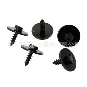 Vis de fixation de pare-chocs Hurricane Auto Parts 07149213164 pour BMW Série 3 Série 6 X1 – Pièce de rechange - Product Image 4