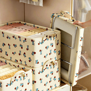 Boîte de rangement pliable en tissu carrée moderne pour vêtements - Élégante, minimaliste, écologique, multifonctionnelle pour la maison - Product Image 4