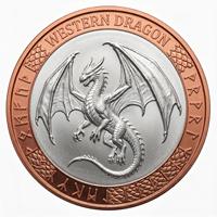 Pièce de monnaie occidentale en cuivre bicolore Dragon pour décoration surréaliste, cadeau, collection numismatique