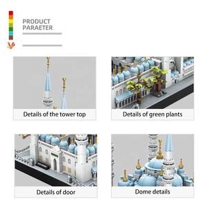 वास्तु 5251 ब्लू मस्जिद बिल्डिंग ब्लॉक ईंट ने ईंट के पत्थर को बनाया - Product Image 5