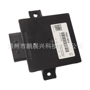 Convertisseur DC-DC Mazda PE03 18572 pour régulateur de tension automobile, fabriqué en Allemagne, nouvelle pièce auto - Product Image 4