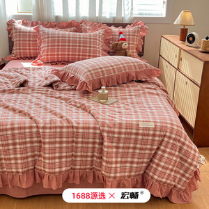 1688 100% - Product Image 5