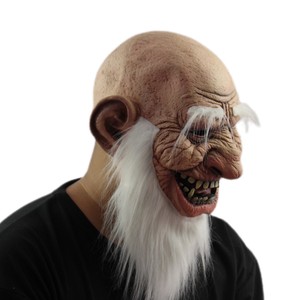 Masque de zombie vieil homme effrayant en latex pour <span class=keywords><strong>Halloween</strong></span> et Noël, accessoires de déguisement pour adulte, perruque pour cosplay - Product Image 6