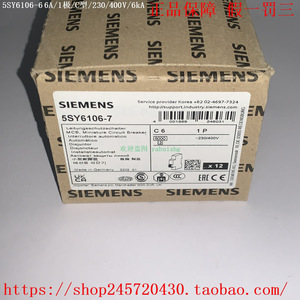 เบรกเกอร์ขนาดเล็กซีเมนส์ รุ่น 5SY6110-7 แบบ 1 ขั้ว 230V แบบ B สำหรับติดตั้งบนราง พร้อมอุปกรณ์ป้องกัน - Product Image 5