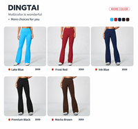 Ensemble 2 pièces de sport sans couture pour femme : débardeur dos nageur et pantalon évasé taille haute, effet ventre plat, rehaussement des fesses, séchage rapide, respirant