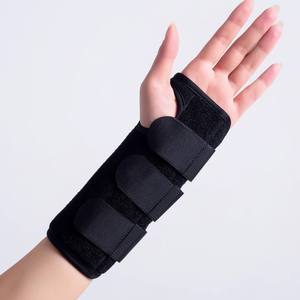 Férula Ajustable para Antebrazo de Calidad de Exportación con Soporte Transpirable para Recuperación de Lesiones de Muñeca y Uso Diario, Disponible para la Venta - Product Image 2