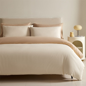 Set di Biancheria da Letto in Puro Cotone Tinta Unita 4 Pezzi |   Set Copripiumino Morbido e Delicato sulla Pelle |   Set di Lenzuola per Letto Matrimoniale/King Size - Product Image 1