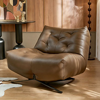 Fauteuil pivotant de luxe en cuir marron à assise large, idéal pour salon ou bureau