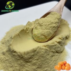 Üretici tedarik gıda sınıfı suda çözünür doğal <span class=keywords><strong>Kumquat</strong></span> meyve özü tozu <span class=keywords><strong>Kumquat</strong></span> tozu - Product Image 1