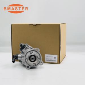 Bomba de Inyección de Combustible 0445010531 para Motor Modelo CFHB / CFHD / CFFA / CFFB / CLJA / <span class=keywords><strong>CFGB</strong></span> / CJCB - Product Image 3