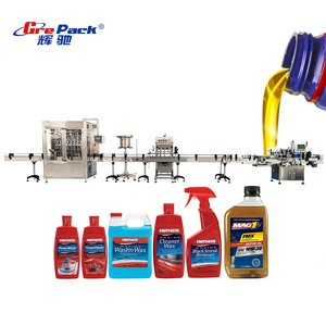 Ligne de remplissage et d'emballage automatique d'huiles de lubrification pour engrenages et huiles moteur en bouteille - Product Image 1