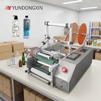 Machine d'étiquetage compacte semi-automatique pour bouteilles rondes, étiqueteuse autocollante pour la production de maquillage, d'huiles essentielles et de parfums