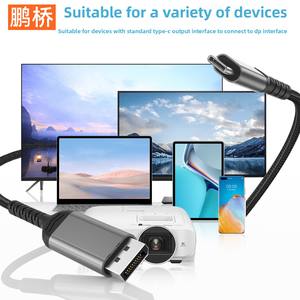 Câble d'interface <span class=keywords><strong>4K</strong></span> 60Hz <span class=keywords><strong>Thunderbolt</strong></span> <span class=keywords><strong>3</strong></span> 2M DP1.2 DP1.2 pour écran de téléphone portable miroir résolution HD moniteur projecteur ordinateur - Product Image 3