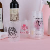 Gobelets de fête personnalisés avec logo D-1, gobelets en plastique givré durables et réutilisables pour la décoration de mariage et les fournitures de fête
