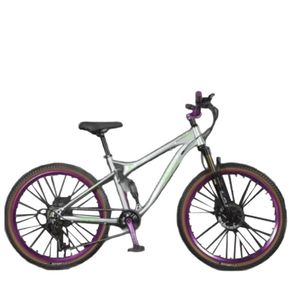 Bicicleta de Montaña de Alto Rendimiento con Suspensión Trasera, Cuadro de Acero al Cromo-Molibdeno, Cambio de 8 Velocidades, Frenos de Disco Hidráulicos VD - Product Image 4