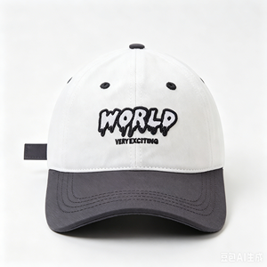 Gorra Trucker de 5 Paneles para Hombre, Bordada a Máquina, 100% Algodón, Ajustable, para Viajes al Aire Libre, Diseño Colorblock, Varios Colores - Product Image 3