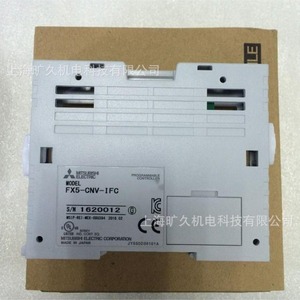 Module de conversion de signal Mitsubishi Electric FX5-CNV-IFC, montage sur rail DIN, origine Japon - Product Image 2