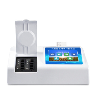 Laboratuvar Toprak Besin Analizörü, Toprak Gübre ve Bitki Besin Analizörü, Toprak NPK Analizörü, Toprak Besin Analizörü - Product Image 1