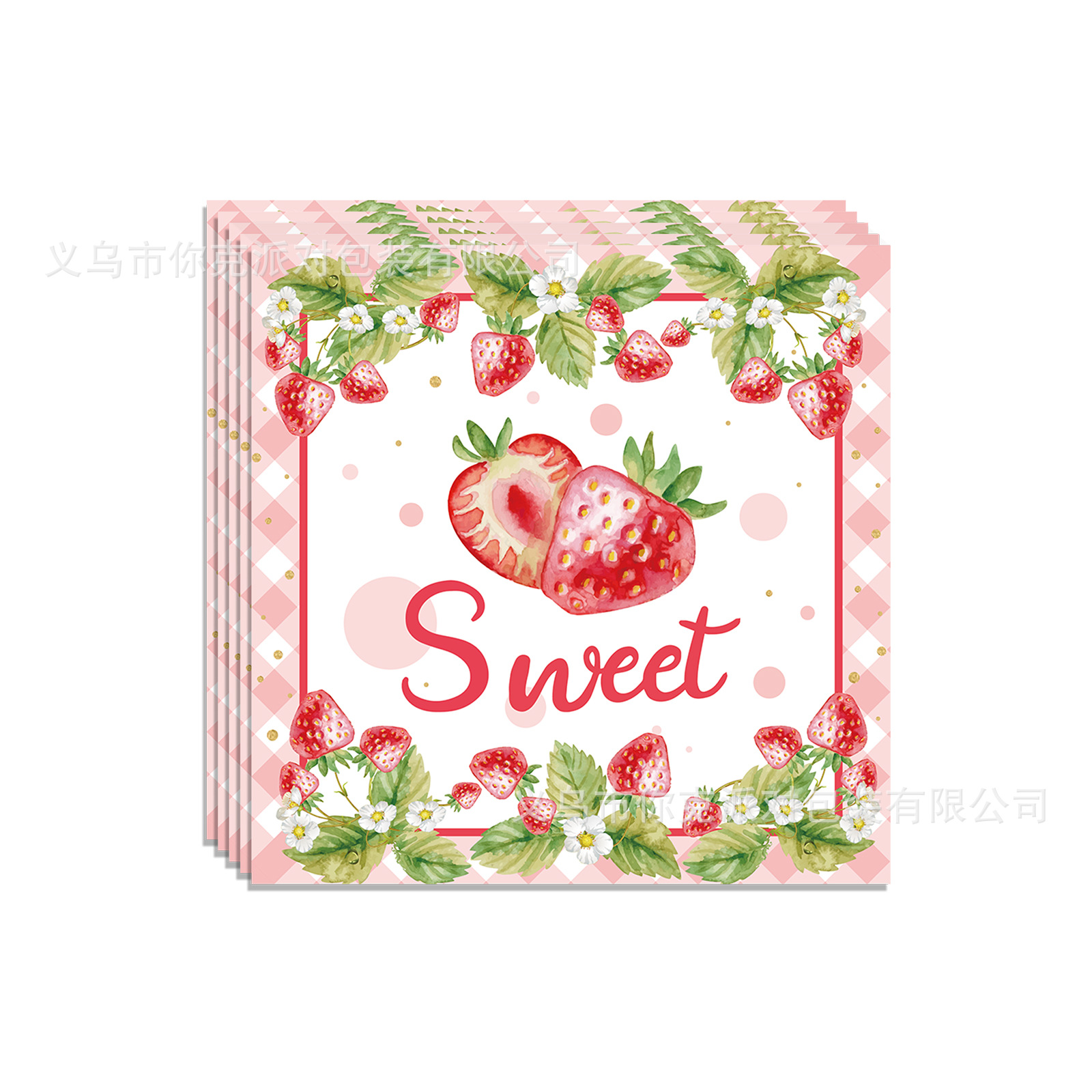 Paper towel 20pcs