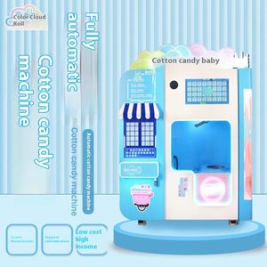 Nouvelle Machine Commerciale Entièrement Automatique pour Guimauves pour Enfants, Vente Libre-Service Sans Personnel, Préparation au Lait Frais, Stand Alimentaire Coloré - Product Image 5