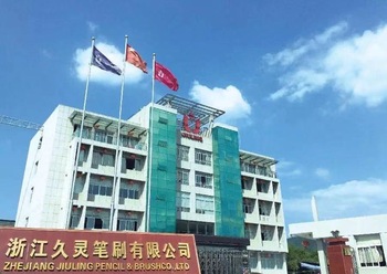 Hangzhou Mancini Cultural Products Co., Ltd. logo