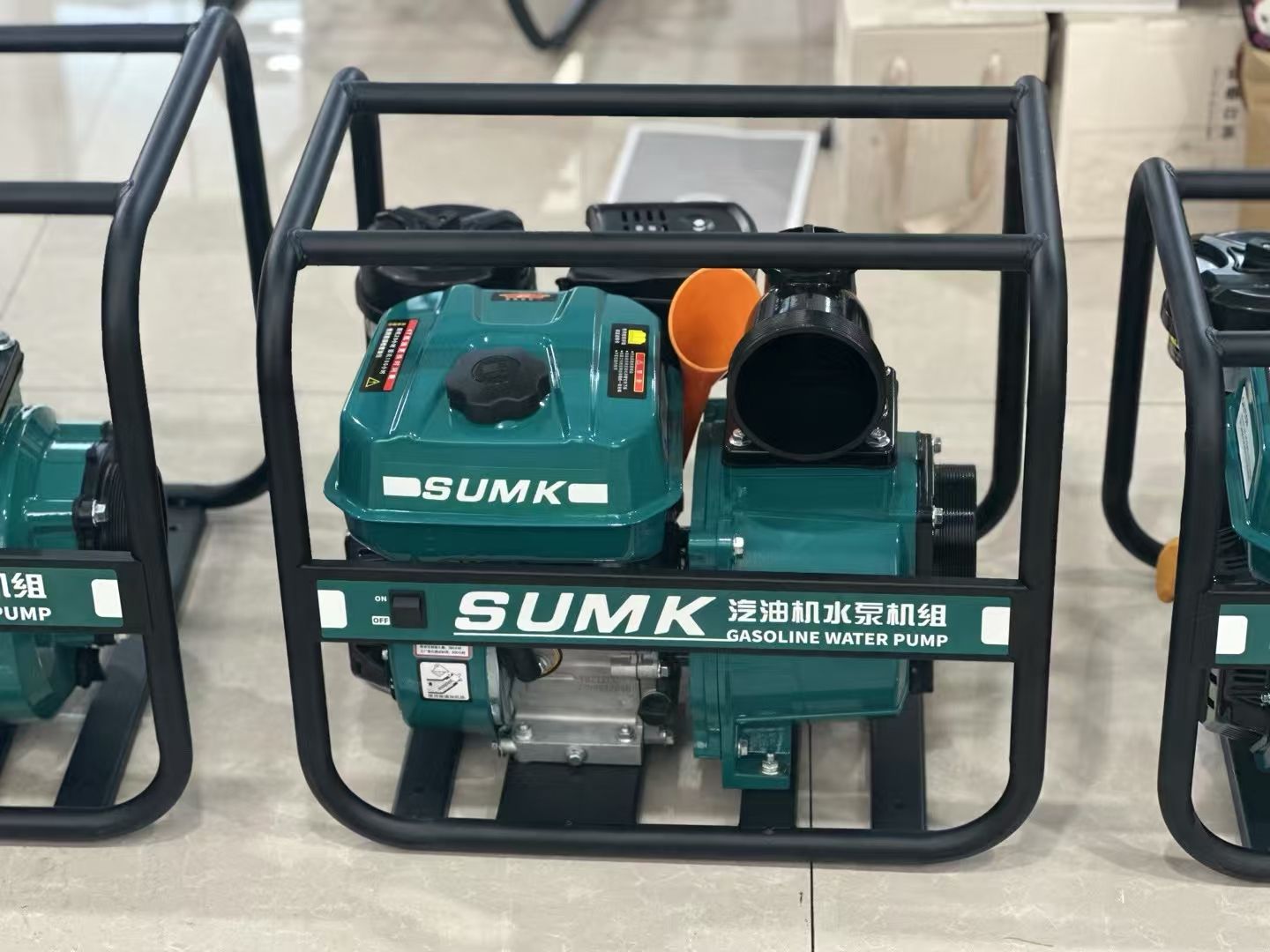 560*440*455 millimètres