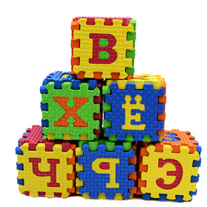 9cm russe arabe espagnol EVA Jigsaw Alphabet + chiffres Puzzle <span class=keywords><strong>mousse</strong></span> jeu ramper tapis tapis de sol - Product Image 5